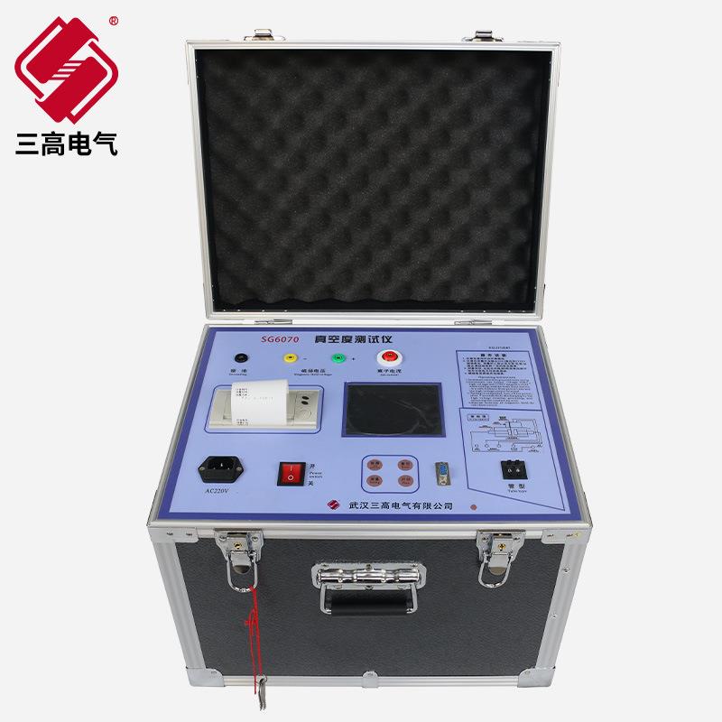 真空开关真空度测试仪生产厂家抗干扰便携式型断路器真空度检测