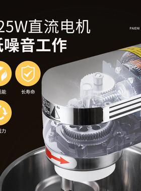 商奶油机MAGA-1027L鲜奶机师用机厨和面机揉面机家小型静用音打蛋