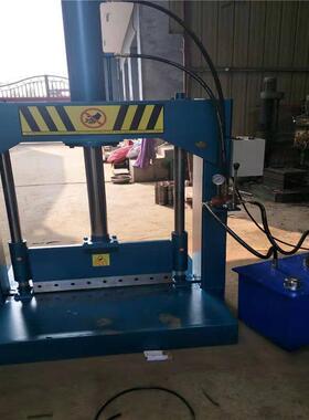 直销立式液压切胶机 按要求定制双缸液压切胶机切料机