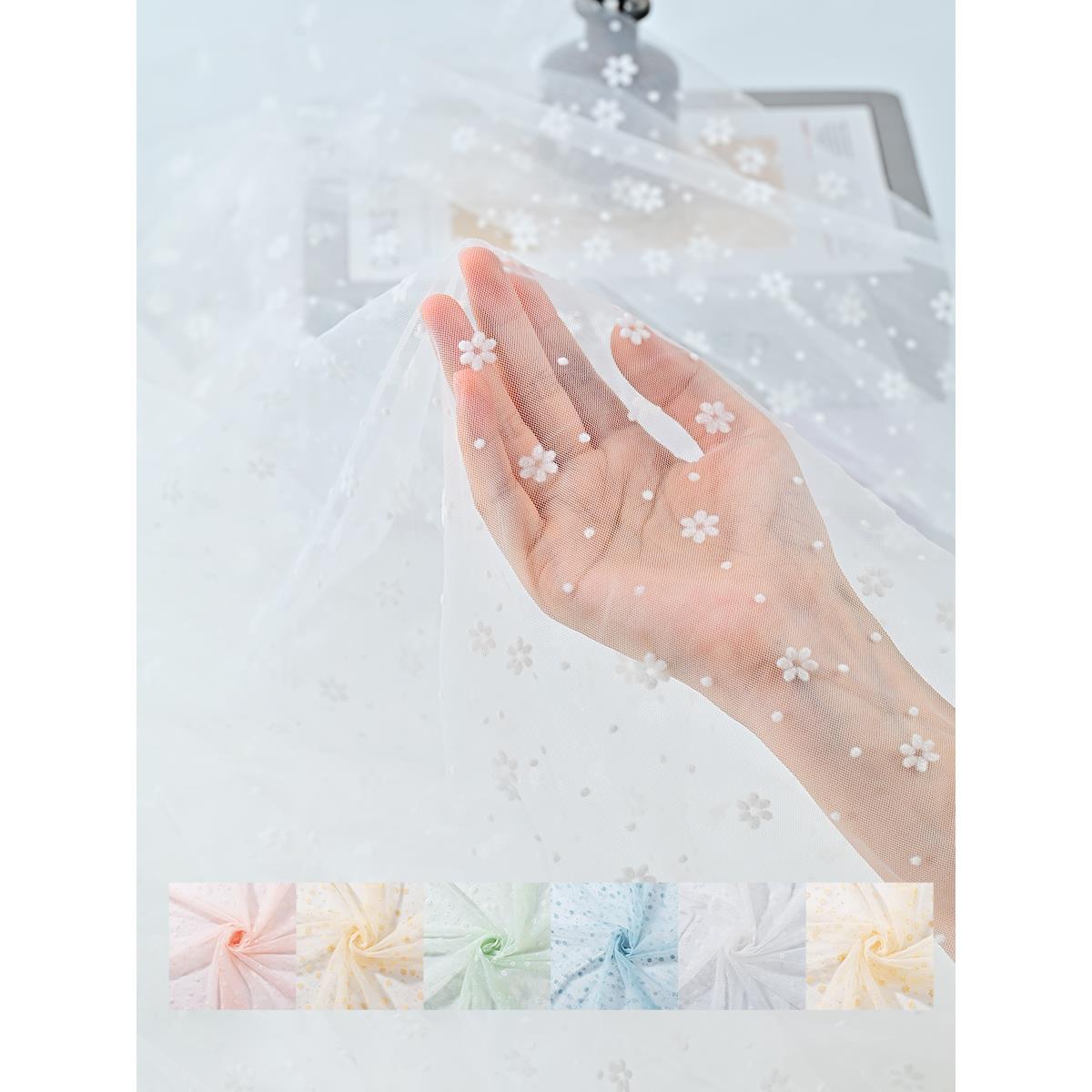 雪花网纱布料植绒梅花服装连衣裙蚊帐窗帘浪漫背景装饰娃衣面料