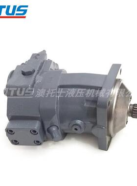 X42WF俄国履带式挖掘机液压系统主泵A7VO160斜轴变量柱塞泵增压泵