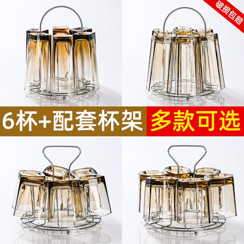 彩色玻璃杯子套装无铅6祇水杯啤酒杯牛奶喝水杯客厅茶杯家用耐热