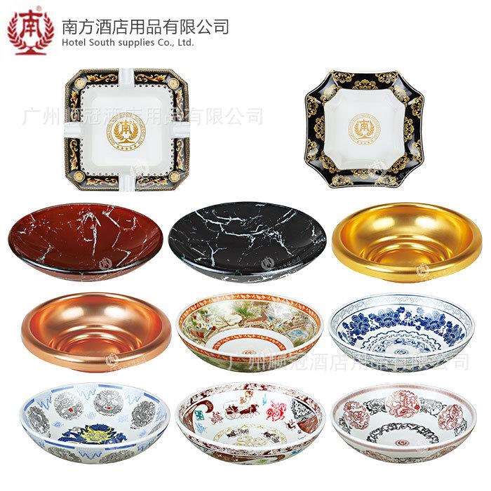 南方烟灰盆四海升平盆垃圾桶配盘八面玲珑盆玫瑰金铝合金黑白根盆