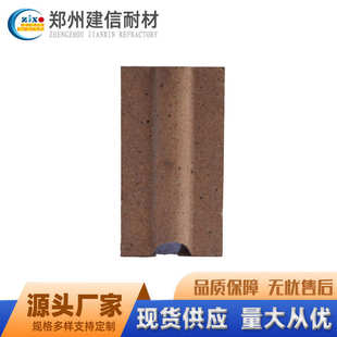 N1粘土砖高强耐磨耐酸耐火砖郑州建信耐材厂家直供大量现货高铝砖