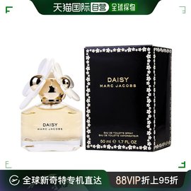 美国直邮marcjacobs莫杰小雏菊女士淡香水，edt花香调淡雅50ml