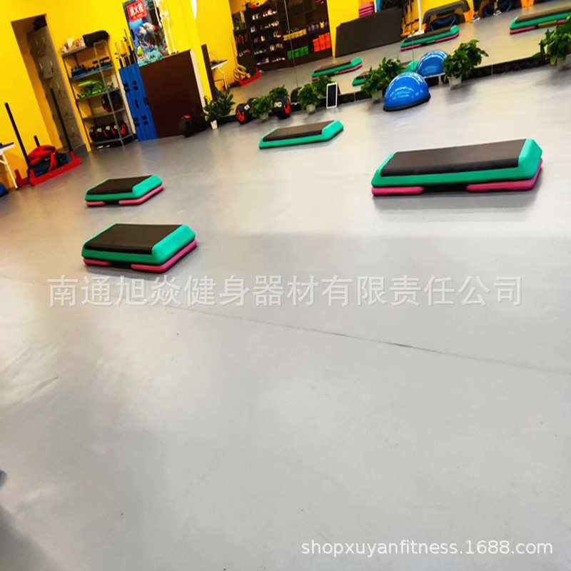 110CM健身踏板可调节有氧运动跳操家用韵律瑜伽私教踏板健身器材