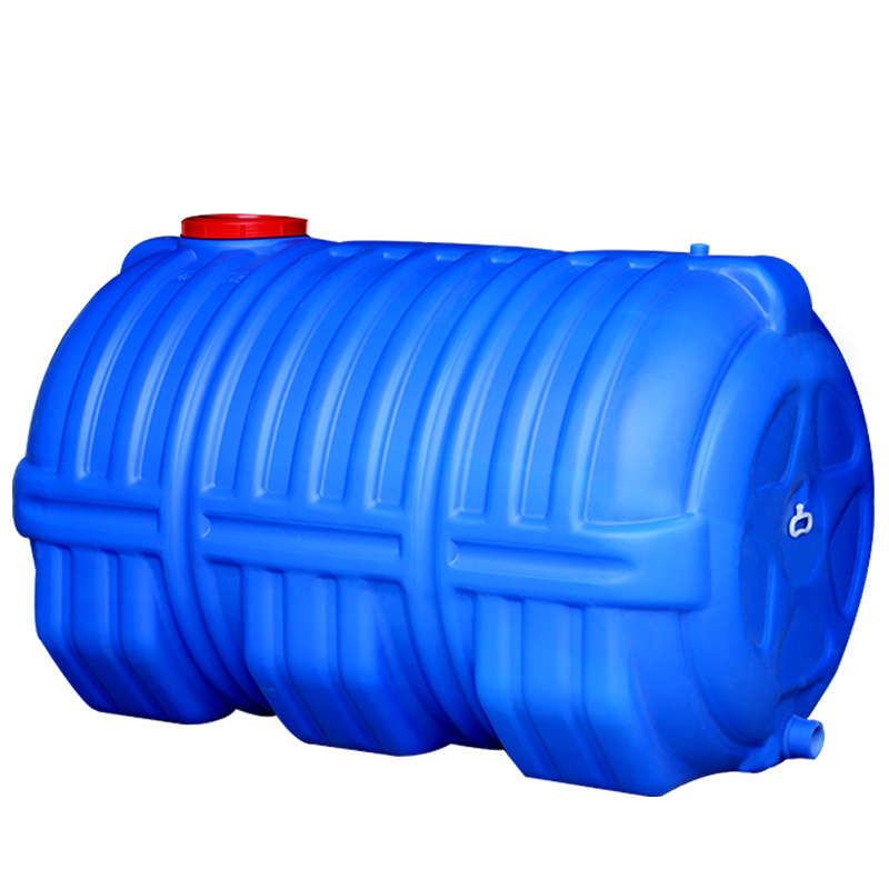 批发塑料桶水桶家用储水桶食品级工业加厚水箱卧式大储水箱蓄水箱