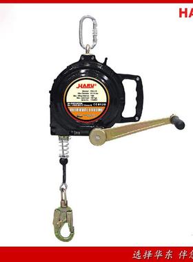 台器HARU防坠 鑫辉原装手摇式湾防坠器空GNN高作业防坠落装置