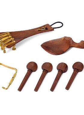 15 Pcs/set Violin Tail Gut Endpin Accessories Chinrest