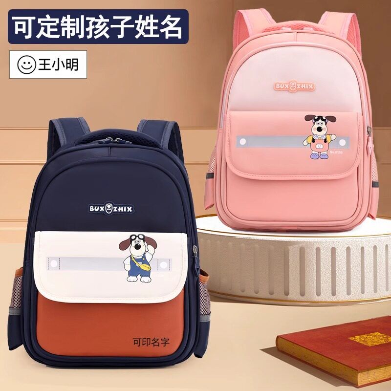 日本Tosny幼儿园书包男孩中大班超轻便儿童外出小背包男童双肩包