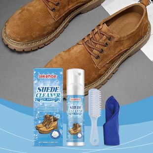 Suitable Cleaner Suede Leat Knit Boots for JAKEHOE