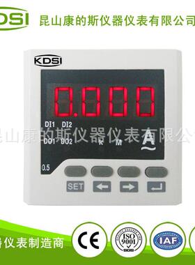 康的斯供应数显电流表单相交流电流表BE-72AA150/5A电源220V