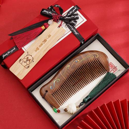 妈妈老师礼物批发男士唇部磨砂膏