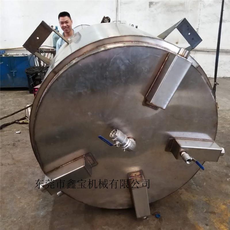 江西赣州锈钢拌罐220V液体搅拌机不加热搅XB-505搅拌桶生产
