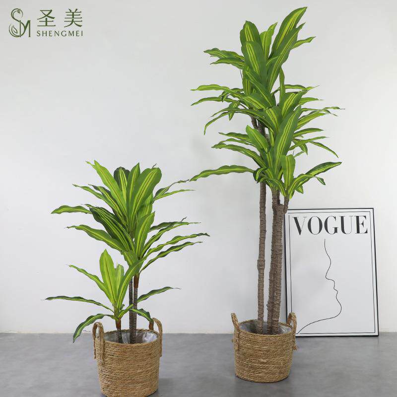 仿真巴西铁树异形招财树室内仿真树北欧风客厅植物盆栽仿真巴西铁