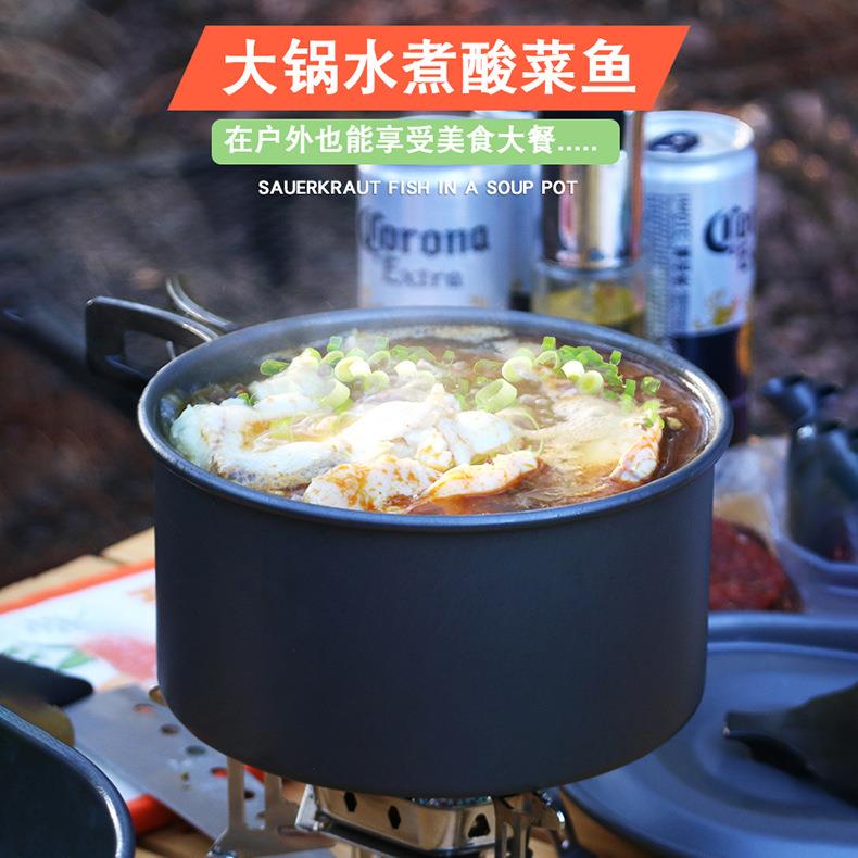 新款直销跨境户外锅具折叠便携自驾游露营6-7人组合套装野外野营