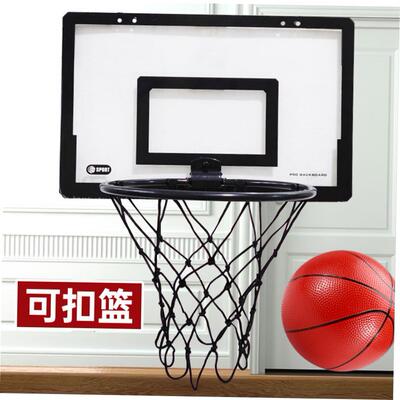 Home children's rebounds, basketball hoop, indoor basket