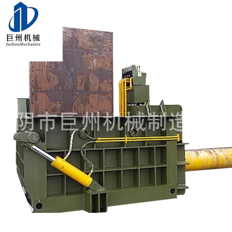 压块机厂家Y81F-250吨金属打包机金属压块机液压打包机
