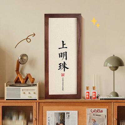 宝宝周岁手足印相框满月留印亚克力相框手足情深相框摆台高级感