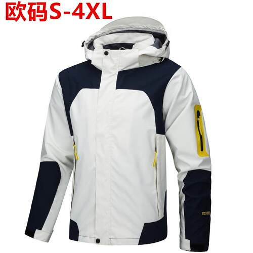 2026 ebay Men's clothing Perfect for Daily and Party