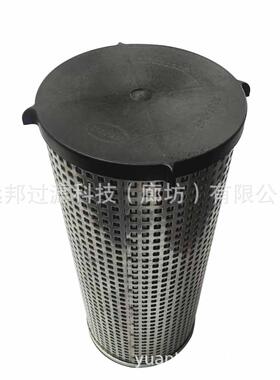 供应 颇克11065676 SH68308 液压油滤芯 工程机械设备配件
