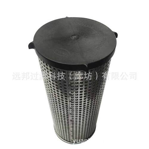 供应 颇克11065676 SH68308 液压油滤芯 工程机械设备配件