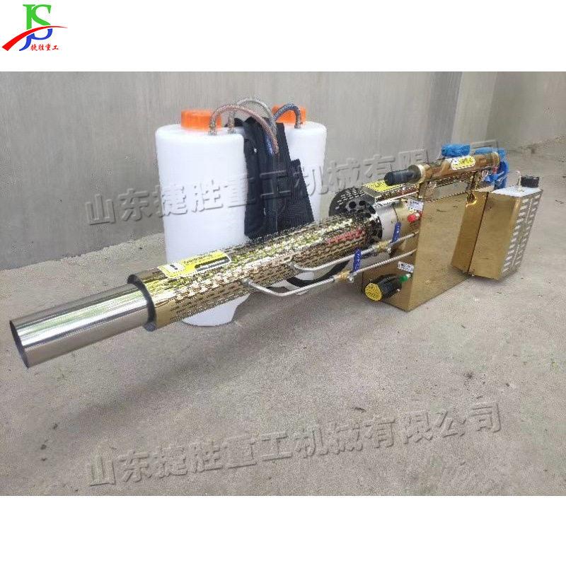 飞机喷洒脉冲弥雾机手持式汽油打机农用水雾烟雾喷雾机