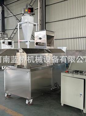 食品膨化机双螺杆食品膨化机多功能膨化机玉米膨化机