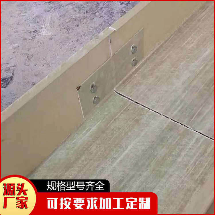 玻璃钢电缆桥架 槽式梯式电缆线槽300*100多规格桥架厂家,五金/工具,配电设备,淘宝优惠券,粉丝福利购,淘宝优惠卷