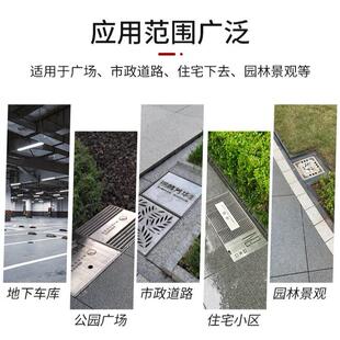 不锈钢集水坑盖板304不锈钢格栅排水篦子厂家停车场集水盖板定制