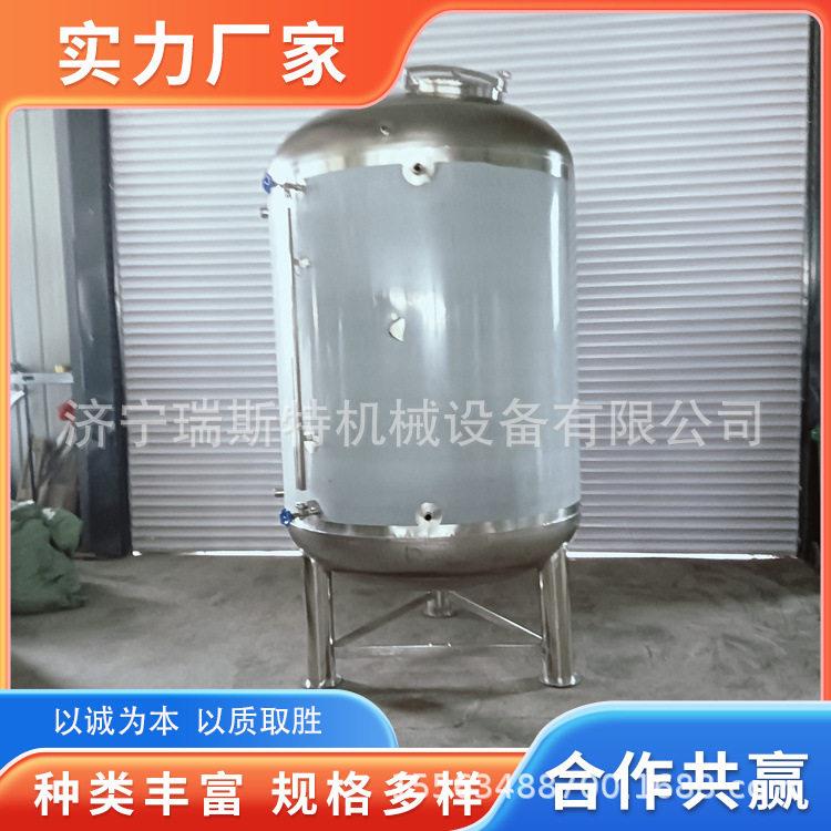 立式304酒厂储存葡萄酒储存容器白酒米酒储不锈钢储酒