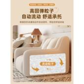 懒人沙发榻米单双人网出租屋房间可XD JBLSF躺榻可睡卧室宿地舍红