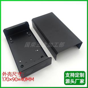 电子镇流器外壳led电源盒子室内驱动电源箱子变压器保护盒亮化箱