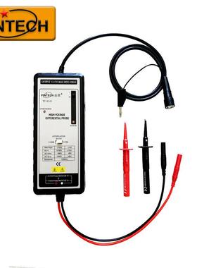 示波器有源差分探头PINTECH品致PT-81101400V100MHz
