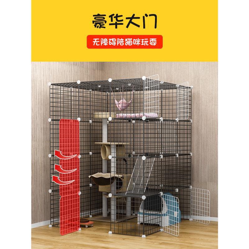 猫笼子家用别墅超大空间室内大号城堡双层三层大型猫爬架猫舍