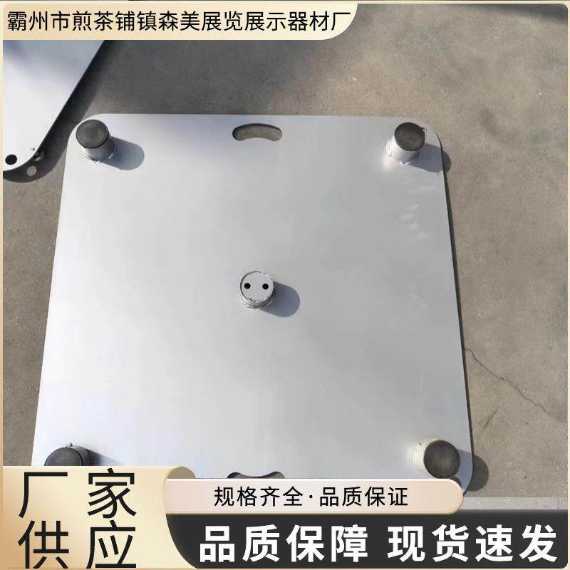 外铁板旗杆底座旗广告双面户宣板传道KXR铁彩旗杆铝合金伸缩道旗