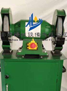 除尘式砂轮机 吸尘砂轮机 M3325除尘砂轮机 吸尘电动砂轮机