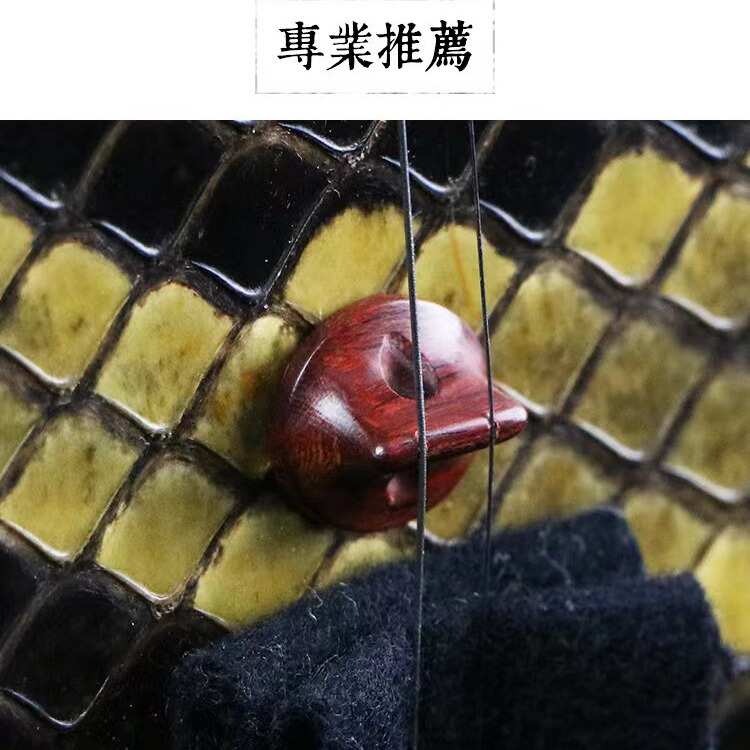 手工二胡码 高档小叶紫檀二胡码 专业演奏二胡码子 琴码 二胡配件