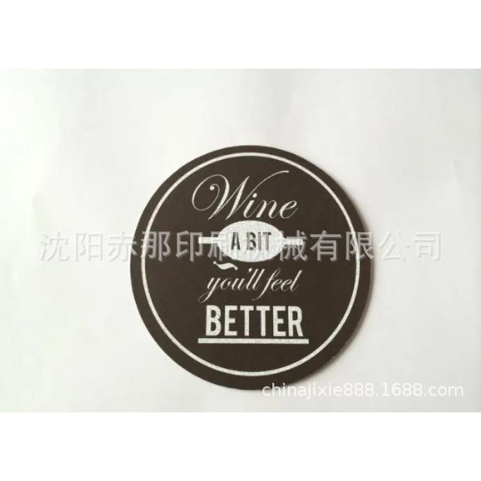 单色圆盘半自动小型丝印机 杯垫托盘塑料餐盘 餐饮包装丝网印刷机