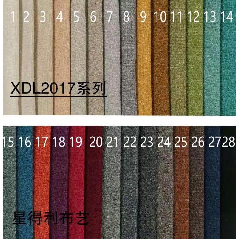 靠背椅椅轻布凳客厅吧台艺奢咖啡厅家用客厅实木脚凳吧椅子高北欧