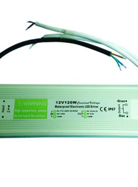12V100W防水恒压LED开关电源 AC220转DC12V8.3A防水灯条灯带电源