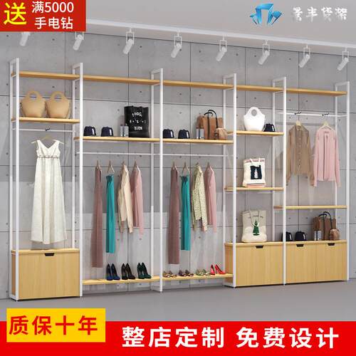 整店饰品潮玩精品店陈列架文具超市货架商场样品展示架展示柜商用