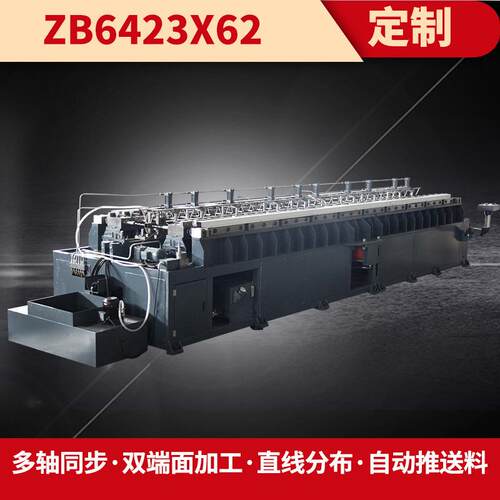 达人多孔钻床ZB6423建筑爬架脚手架多头钻孔机生产厂家