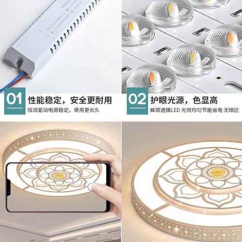 客厅灯2023新款现代轻奢大圆灯花朵大厅主灯家用超亮led吸顶灯2米