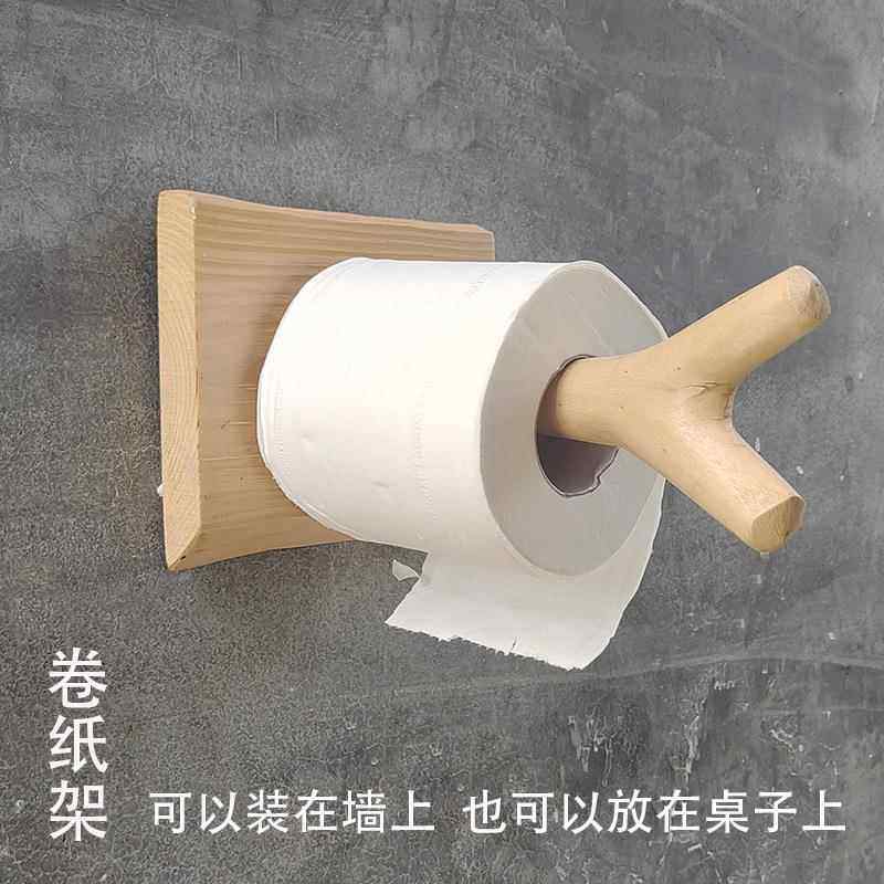 客厅餐桌纸巾架厨房用纸架实木创意卷纸架立式免打孔卷纸巾垒德株