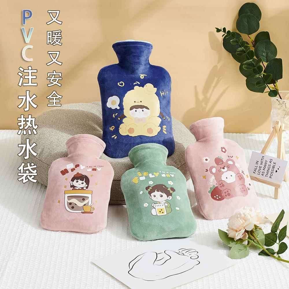 冬季取暧注水热水袋PVC防爆暧水袋可拆洗印花毛绒布套女生暧手袋