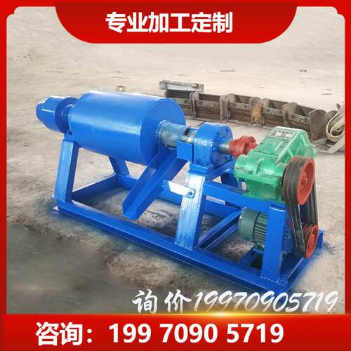 回收萤石精矿研磨设备实验室家用小型生产型水煤浆滚筒式棒球磨机