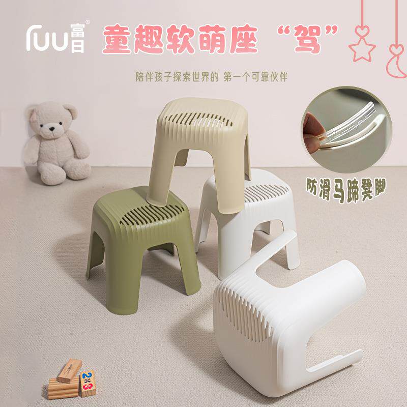 地摊儿童厕所防滑家用矮椅马桶踏洗澡踩脚凳小板浴室凳子塑料