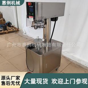 铁罐封罐机 自半851动封盖机 罐塑料罐 广州封罐机 易拉罐封罐机