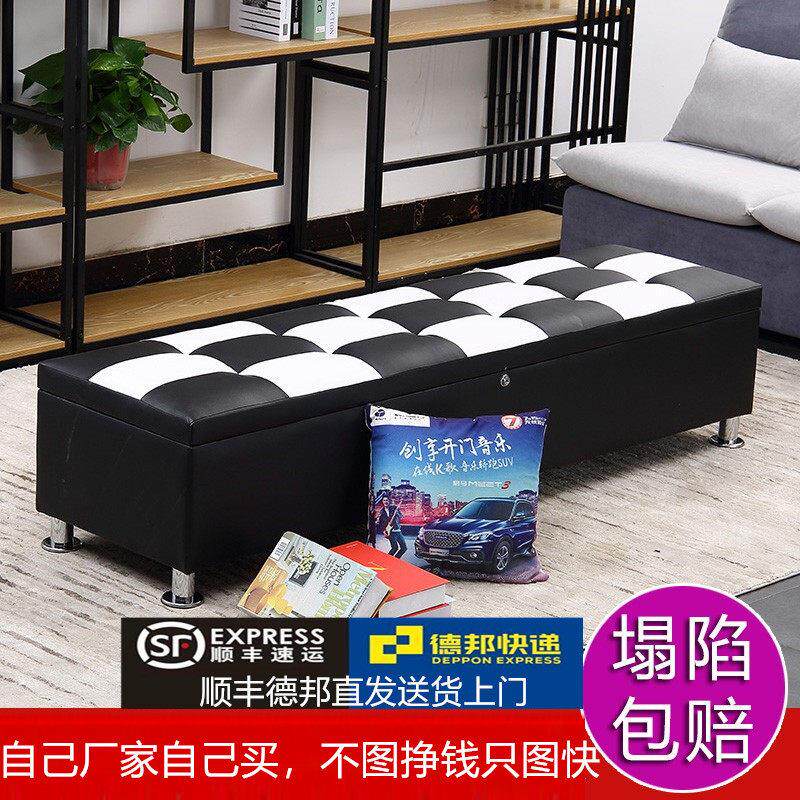长条沙发收纳箱暗锁沙发带锁储物箱换鞋凳硅胶娃娃收纳箱加锁包邮